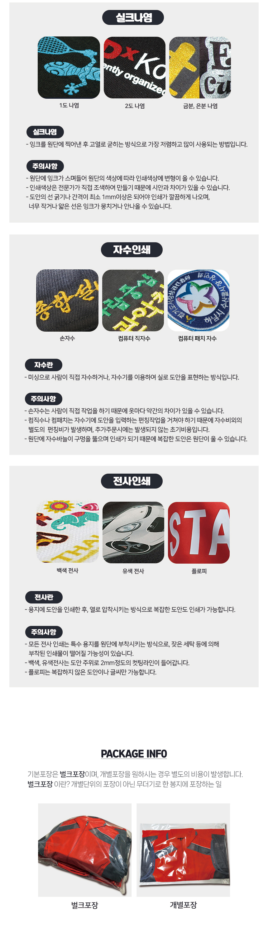 F120240920115931.jpg