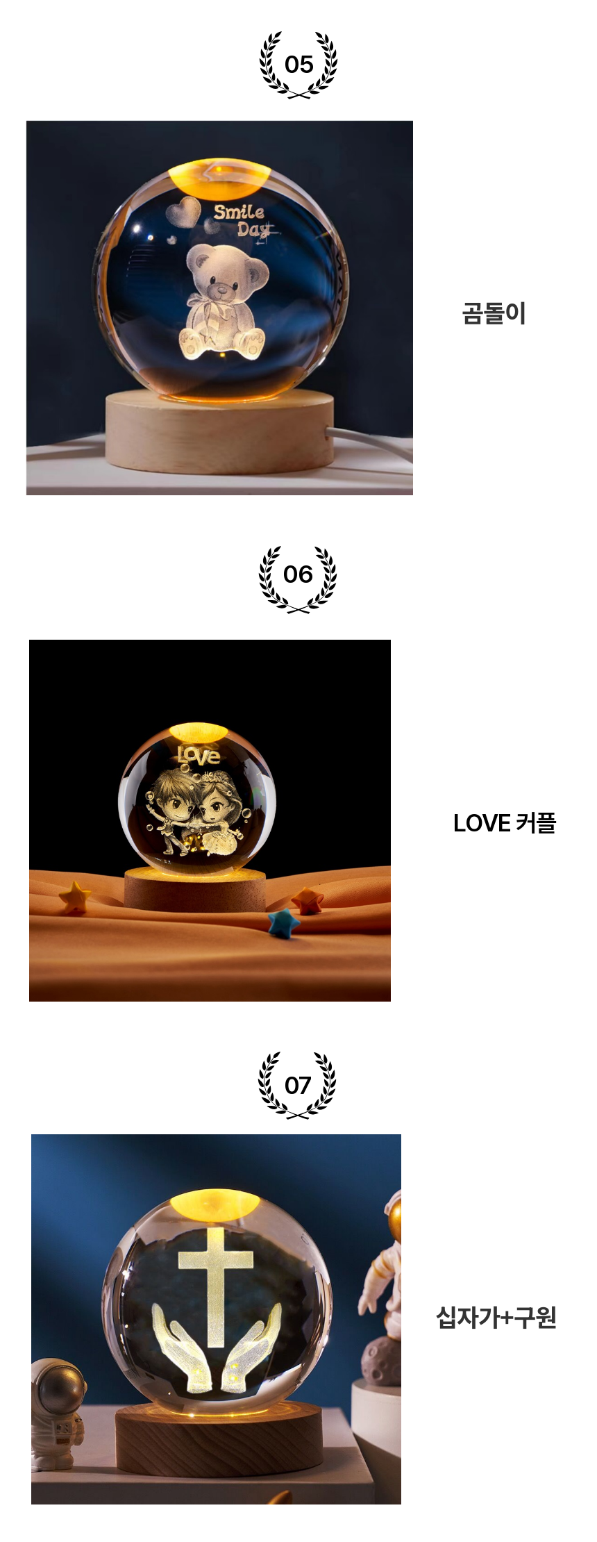 F120250402121918.png