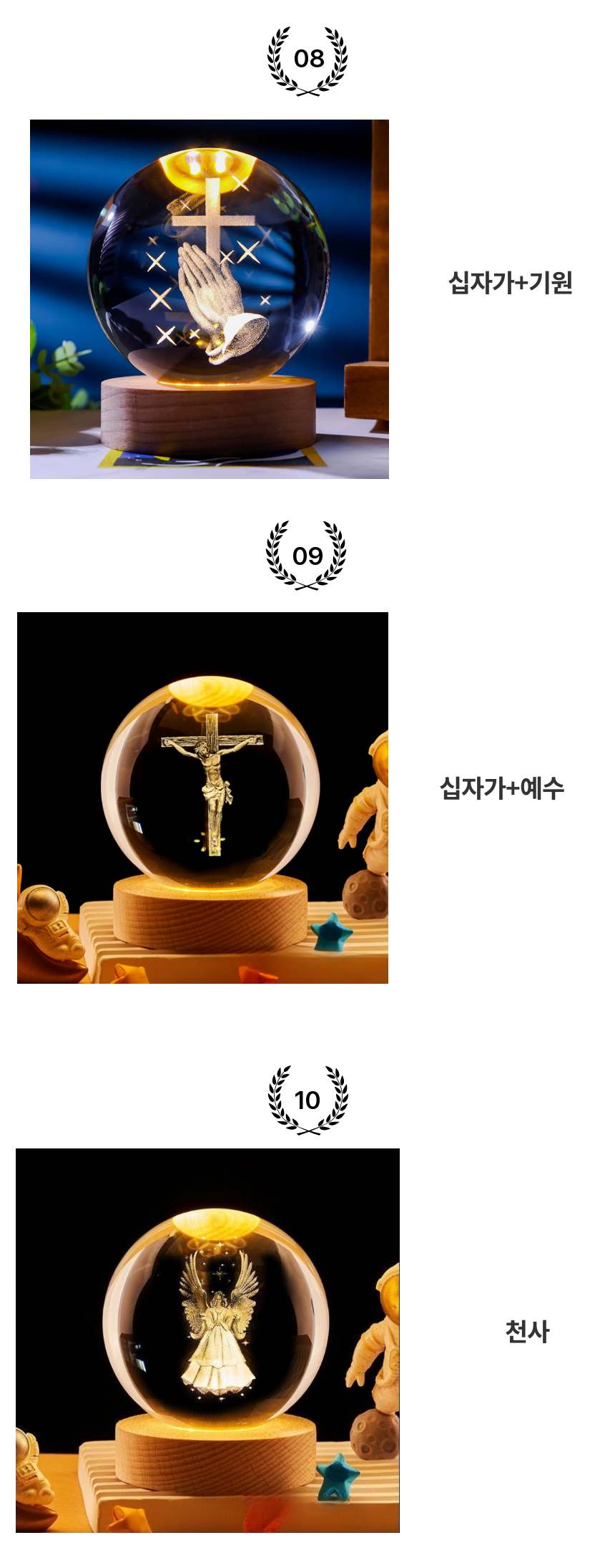 F120250402121924.png