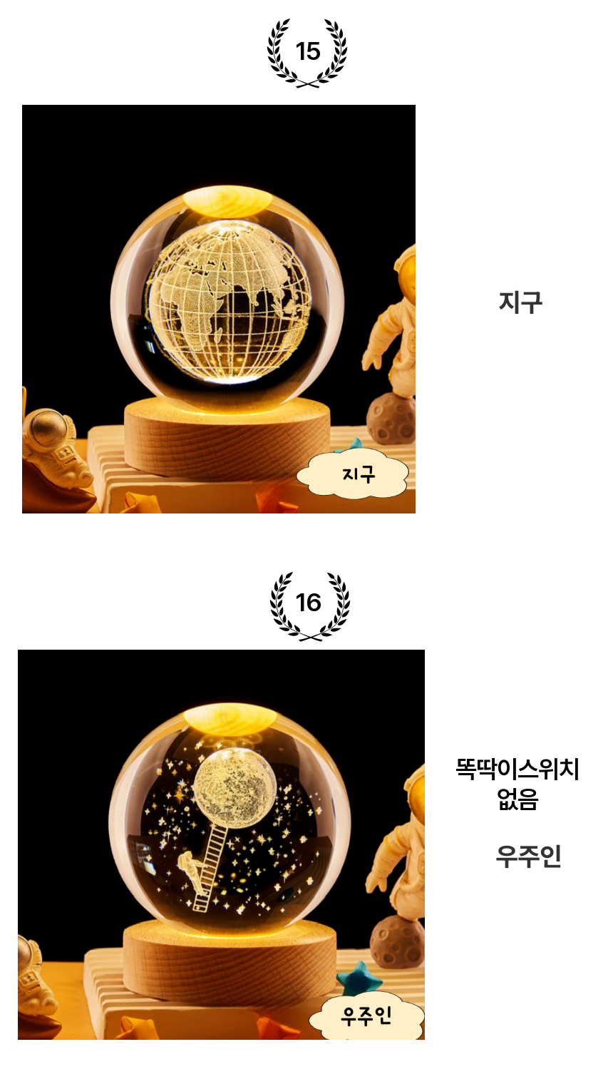 F120250402122005.png